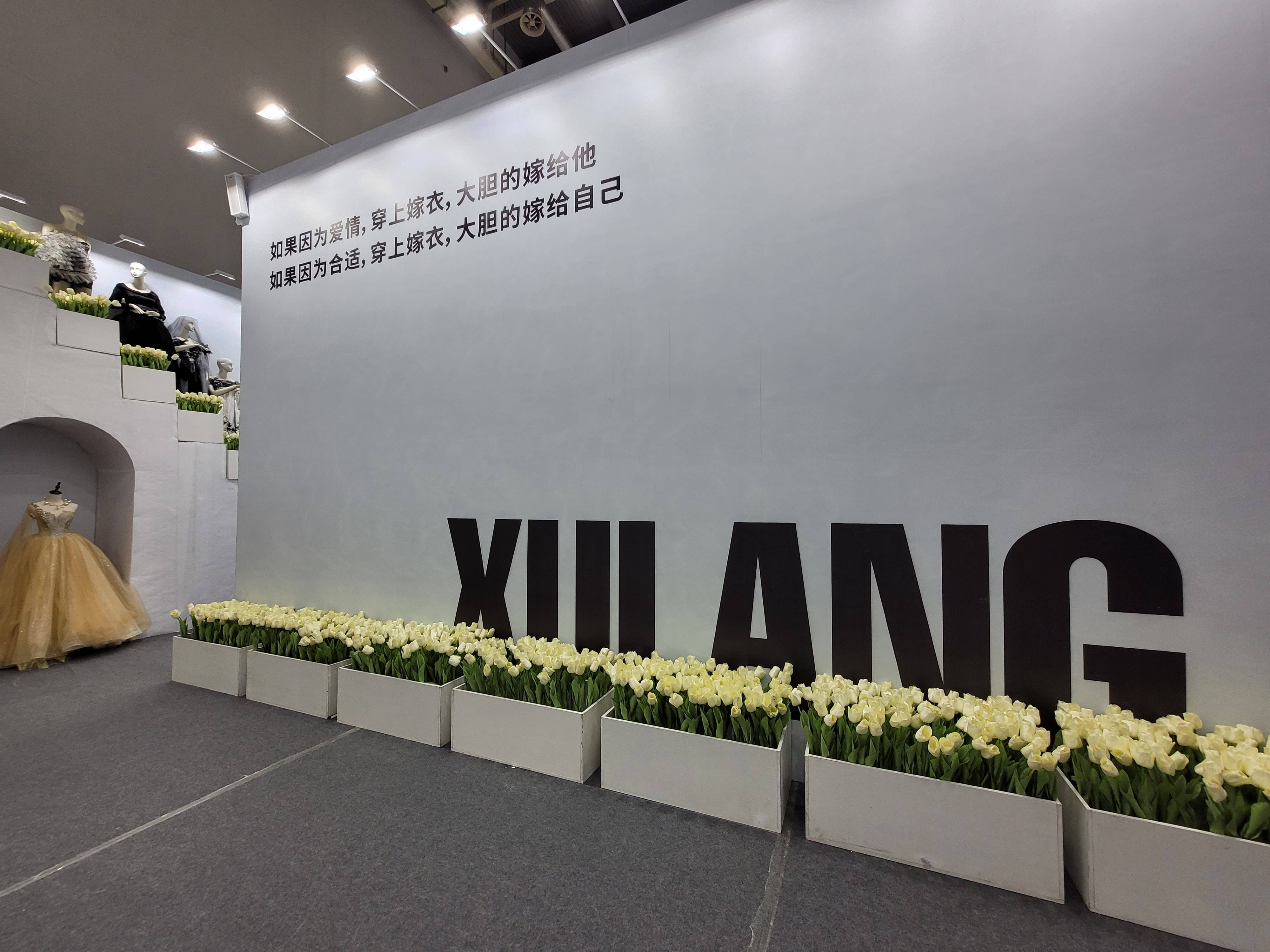 品牌|大连服博会XULANG品牌震撼全城