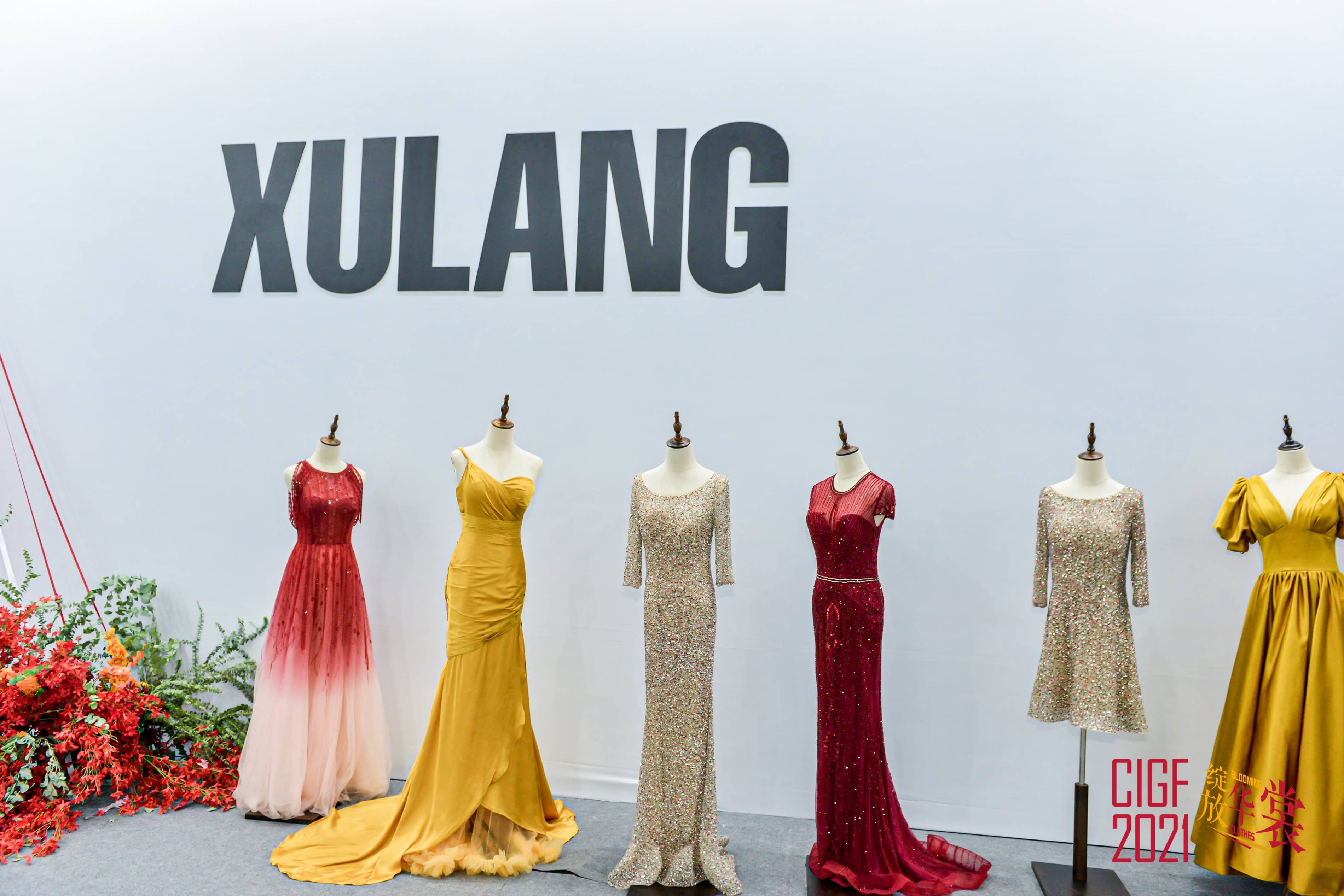 品牌|大连服博会XULANG品牌震撼全城