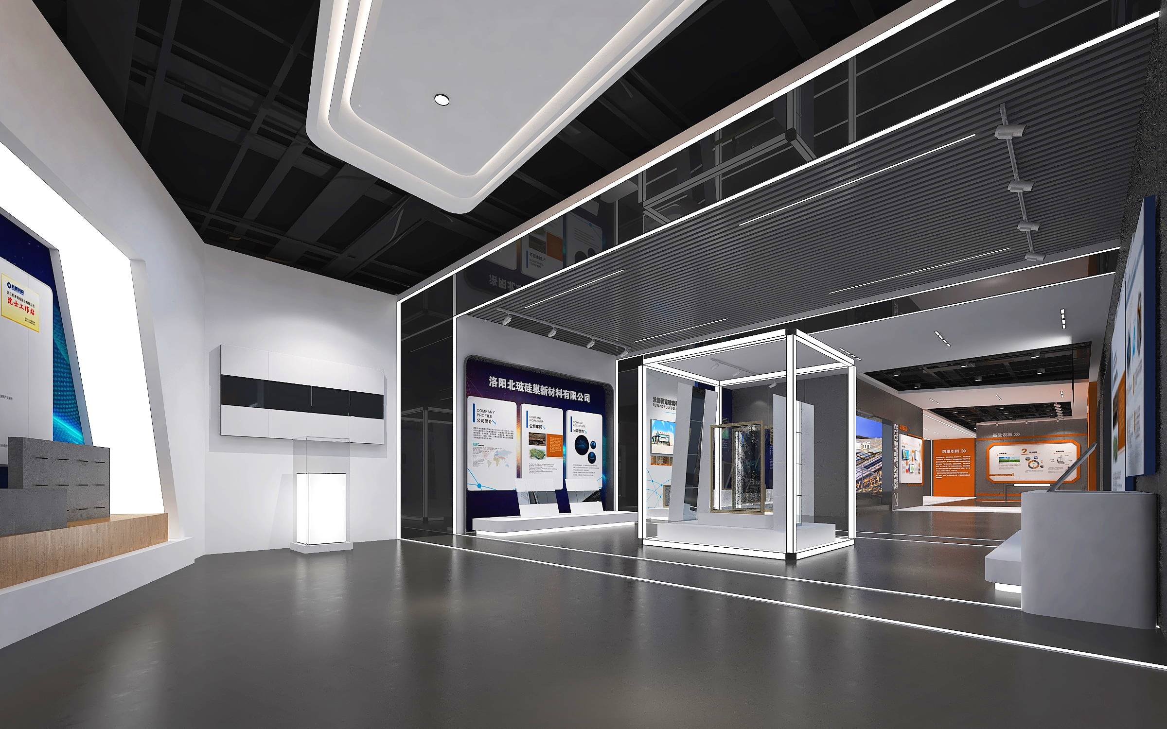 产业园区企业文化展厅策划设计案例分享