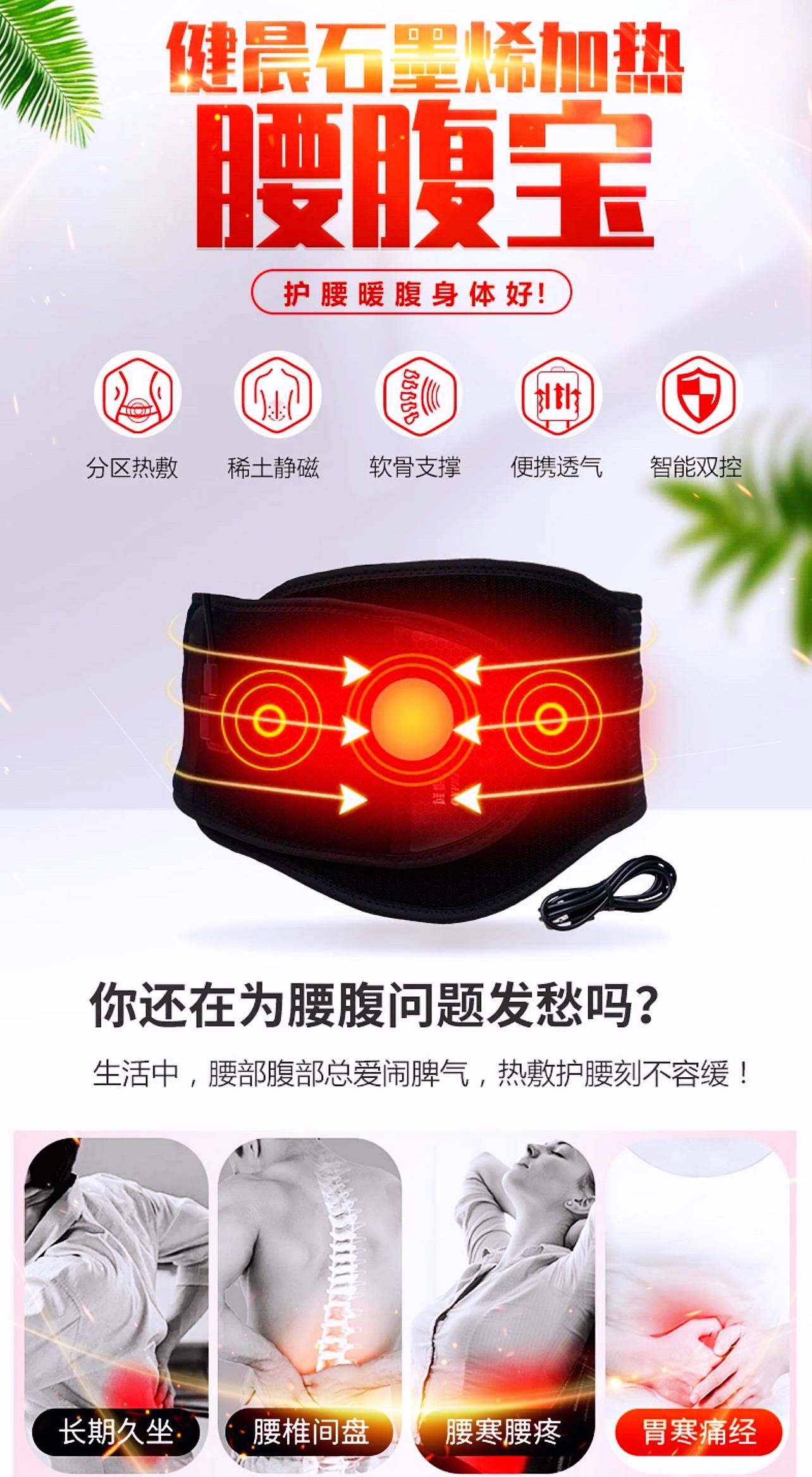 林深时|嫦娥的中秋指南，我们学习一下下？