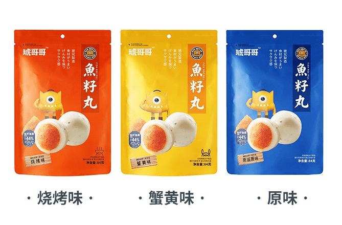 食品|小丸子玩出大产业，即食丸子休闲零食爆红的背后