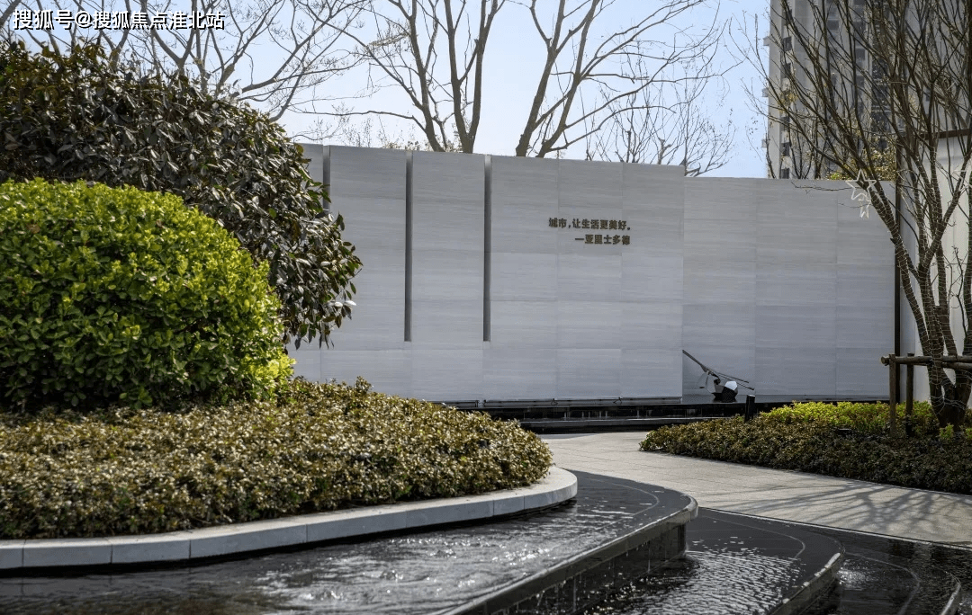 官方泰州海陵区新力璞园售楼处电话丨售楼处地址24小时电话详情