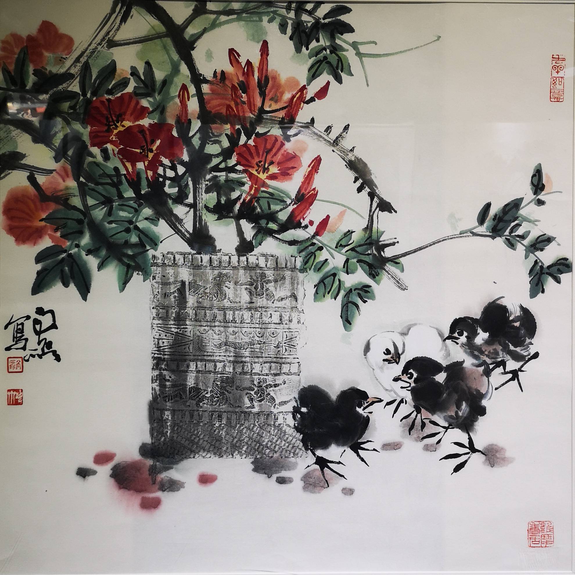 风华|《丹露风华》迎中秋?庆国庆高磊书画学术邀请展