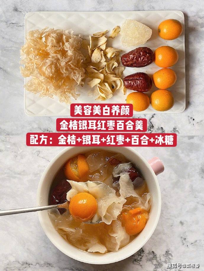食谱|6款女生养生粥食谱暖宫/补气血/养颜养发