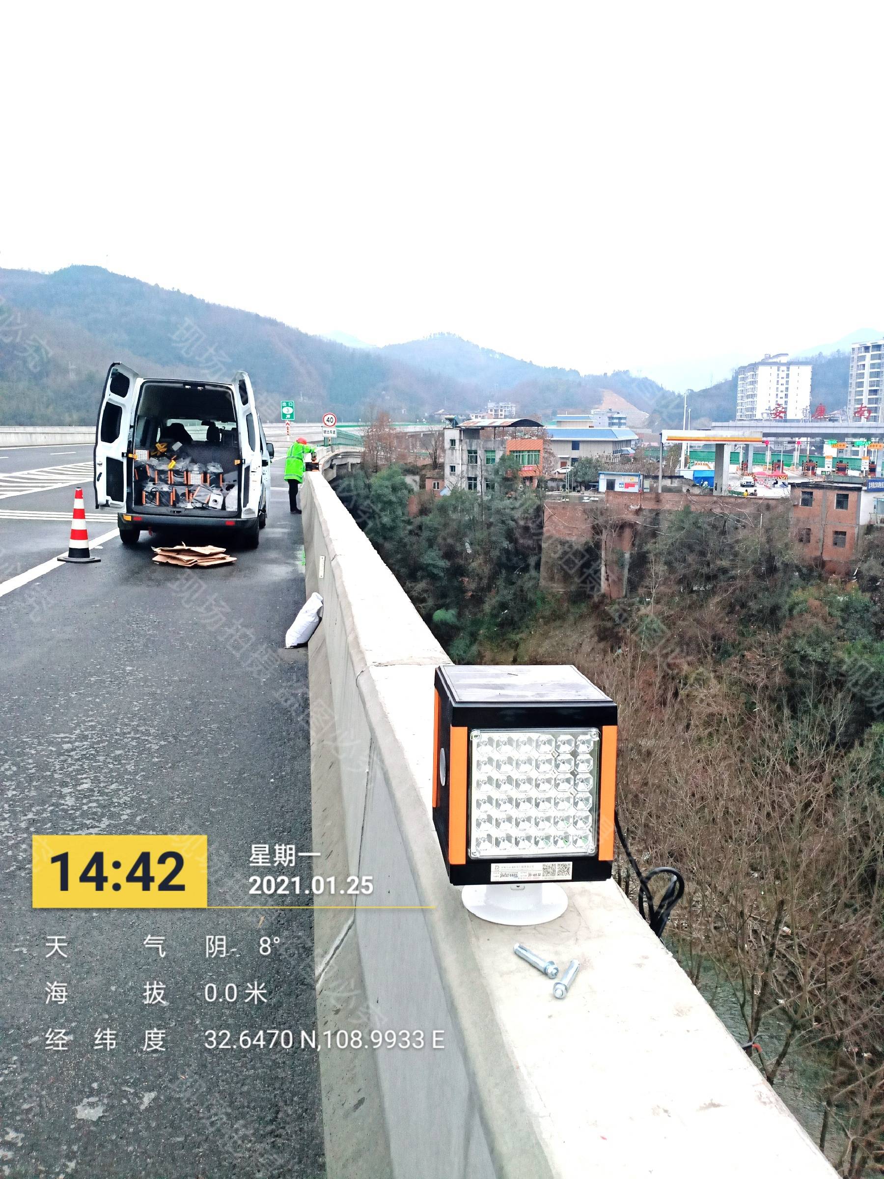 高速公路雾区诱导系统