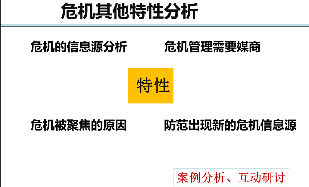 416234aa9f60448aa483bf3bf68730e4.png