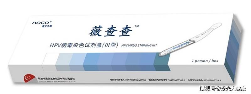 传染给|感染HPV病毒，初期什么症状？被HPV病毒感染，初期注意什么？