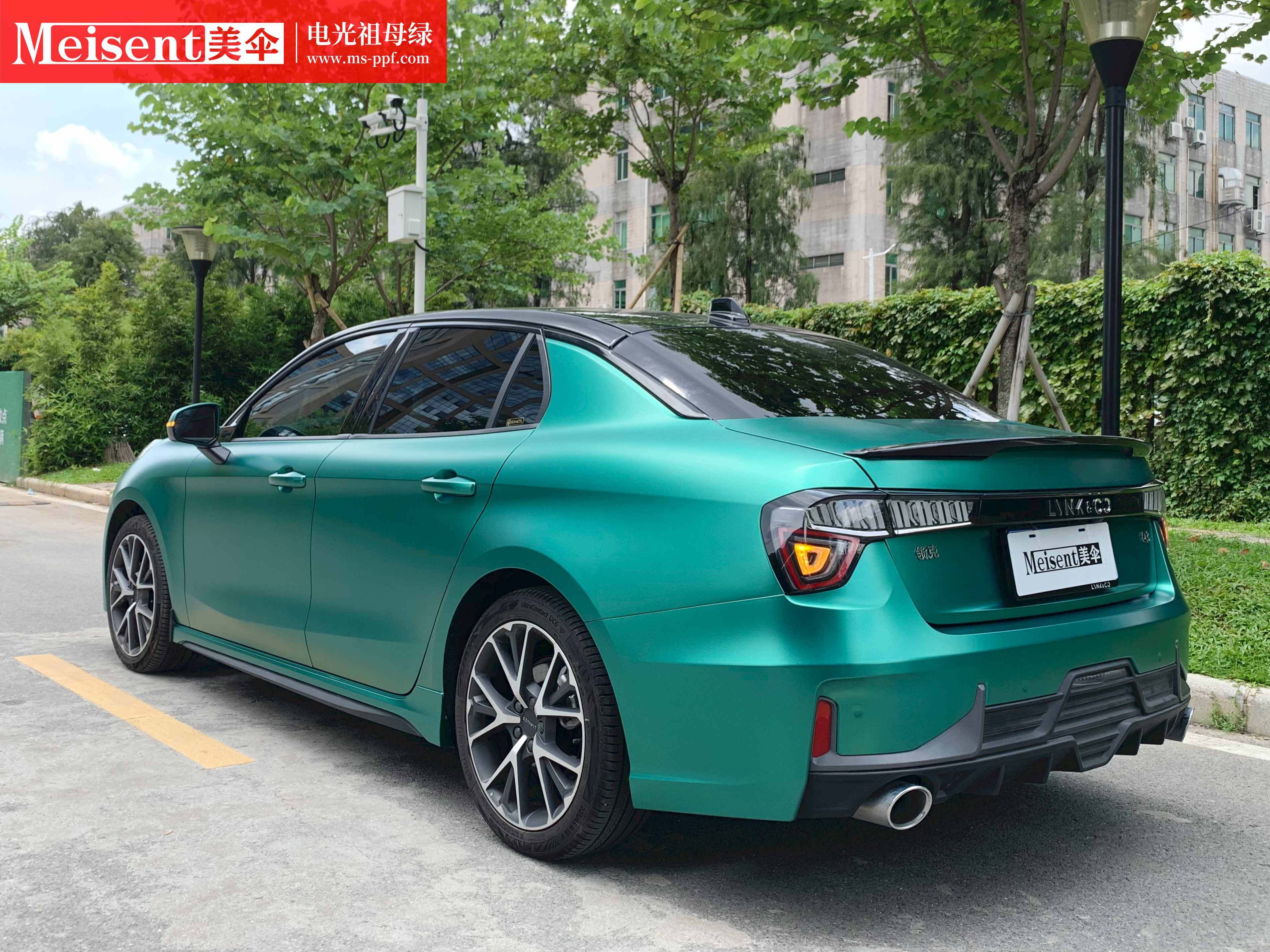 美国meisent美伞进口高端改色膜 电光祖母绿--领克