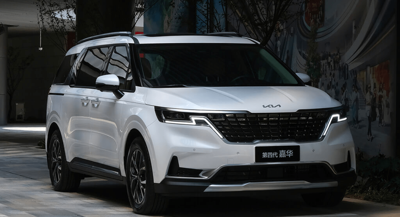 剑指高端mpv市场起亚嘉华正式上市