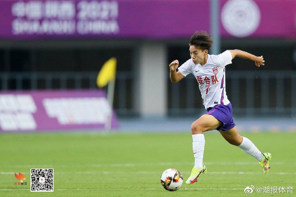 高清全运女足奥运联合队10陕西队王焱庆祝破门