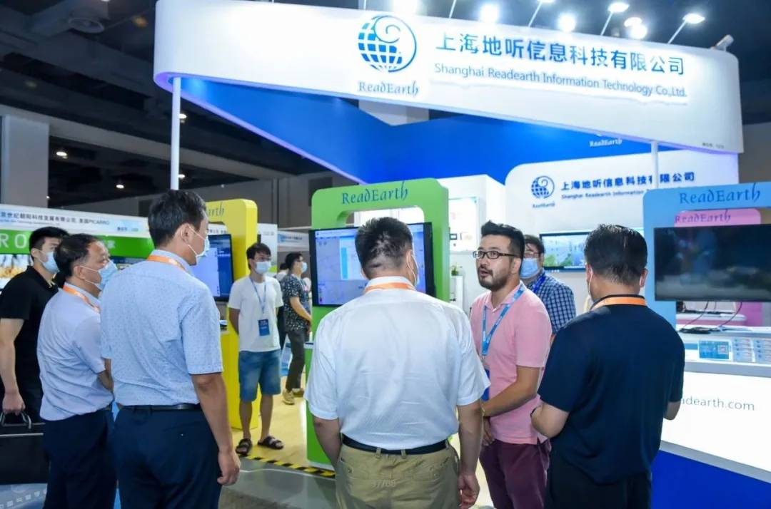 解决方案|SG EXPO 2022深圳国际测绘地理信息产业展览会招商工作正式启动