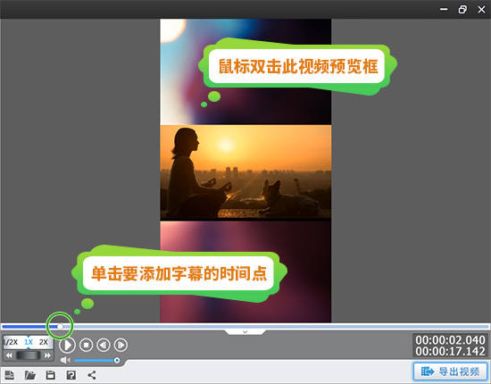 电影|电影怎么剪成小视频？
