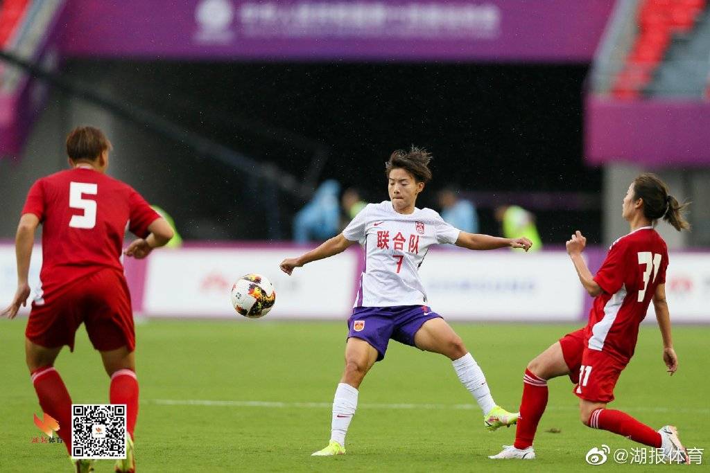 高清全运女足奥运联合队10陕西队王焱庆祝破门