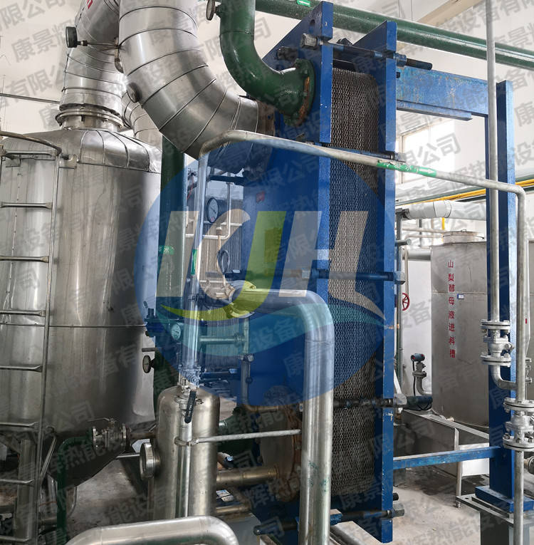 蒸汽式热交换器 蒸汽式水加热器 节能