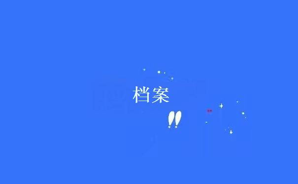 1422333f83354f6ab673803c918e8601.jpeg
