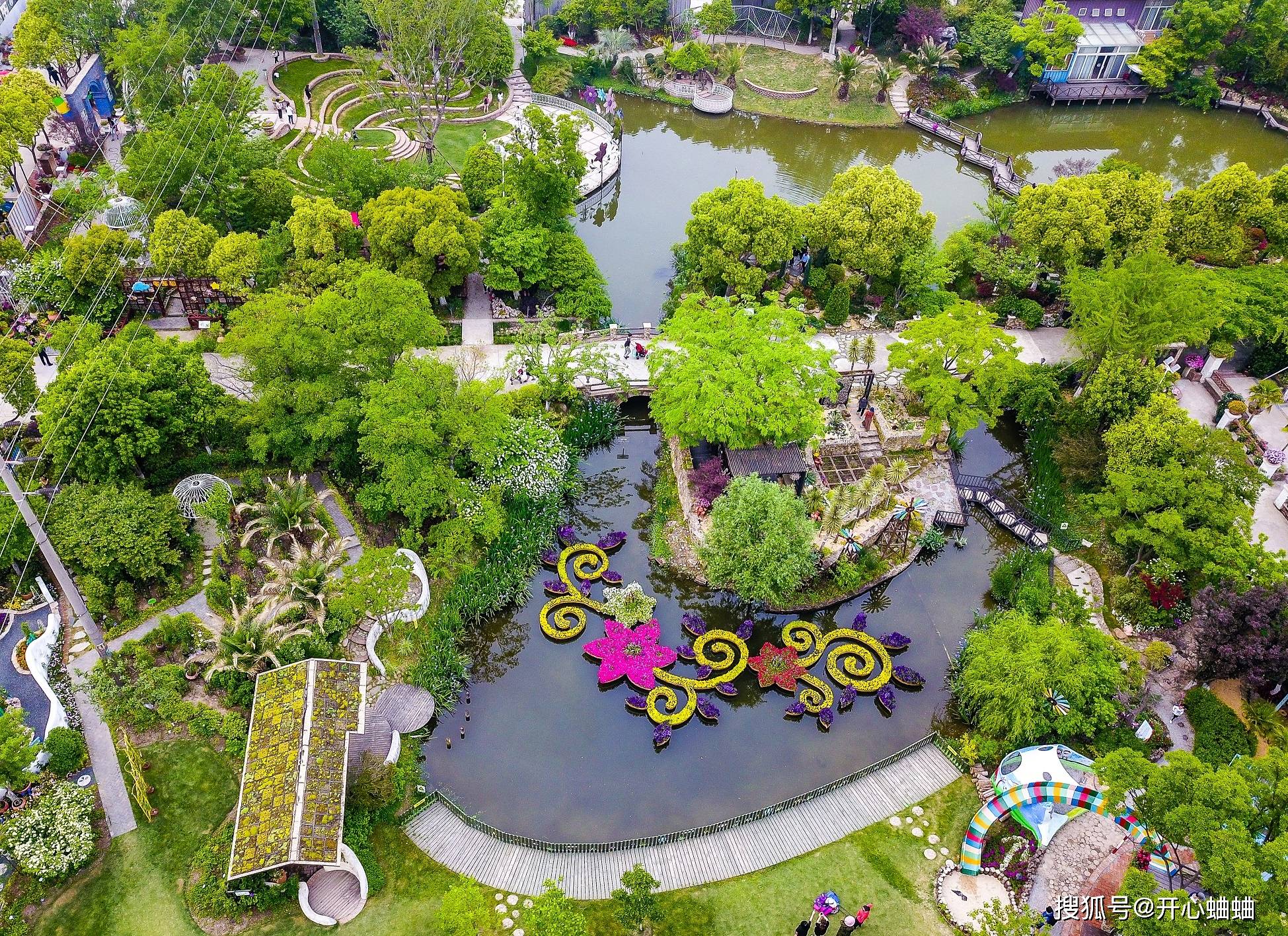 2021上海家庭园艺展暨爱花爱画爱生活主题活动在闵行梦花源揭幕