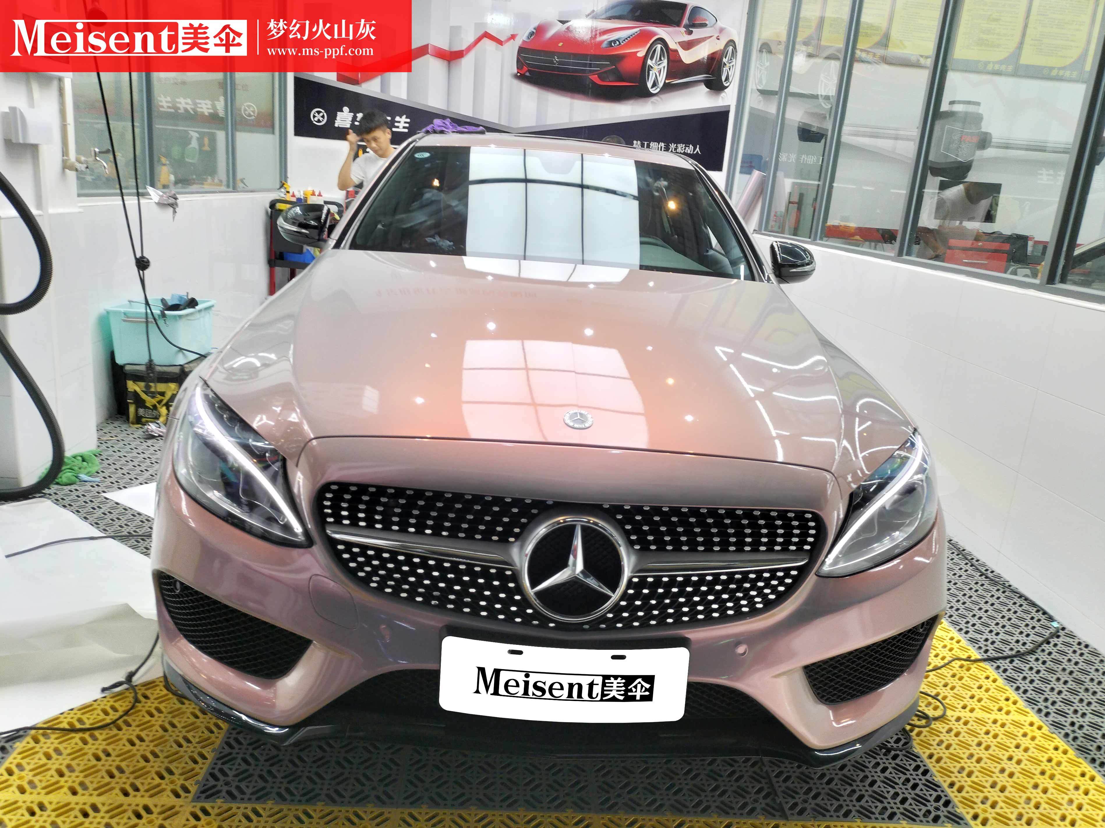 美国meisent美伞进口高端改色膜梦幻火山灰 奔驰 乐惠车