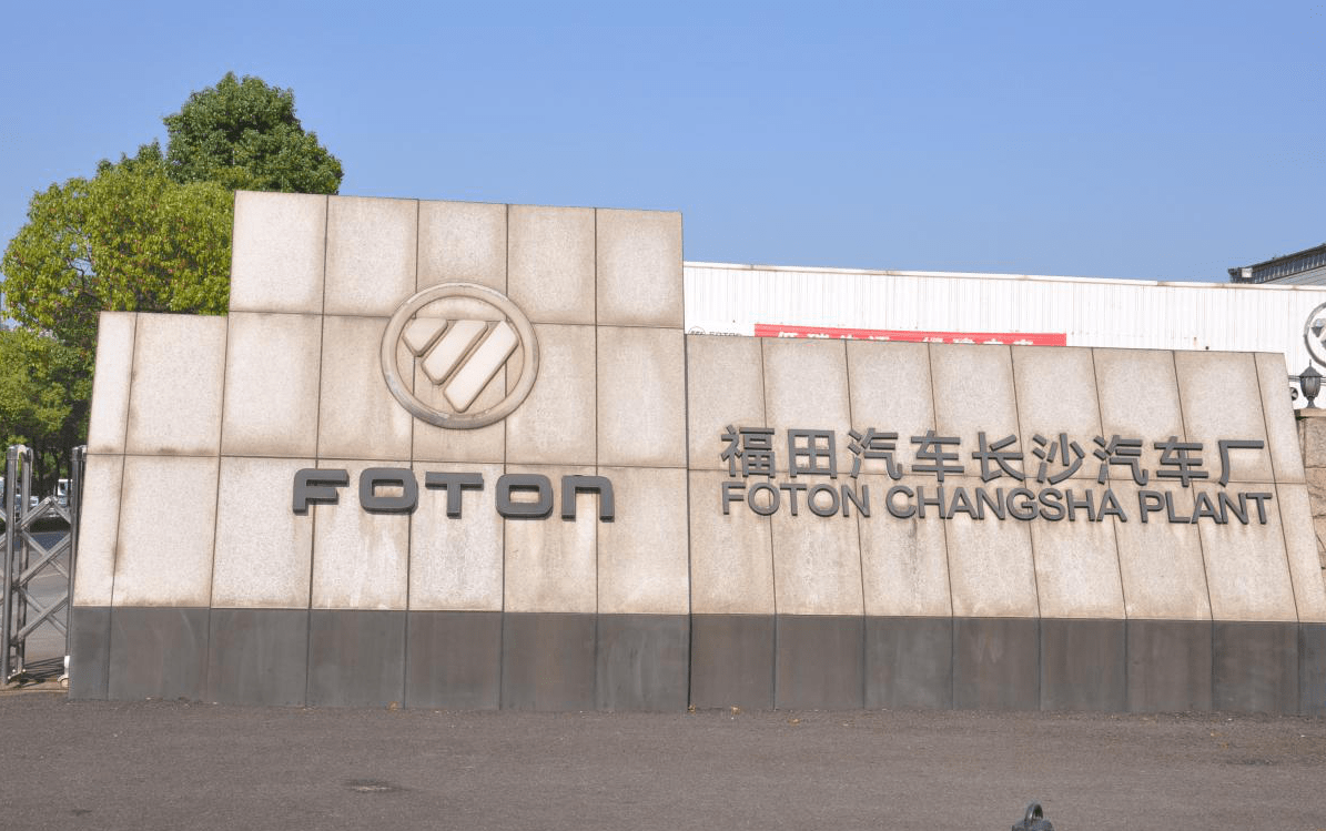 湖南旌日电子商务有限责任公司直营店长沙县消费扶贫展销中心精心选购