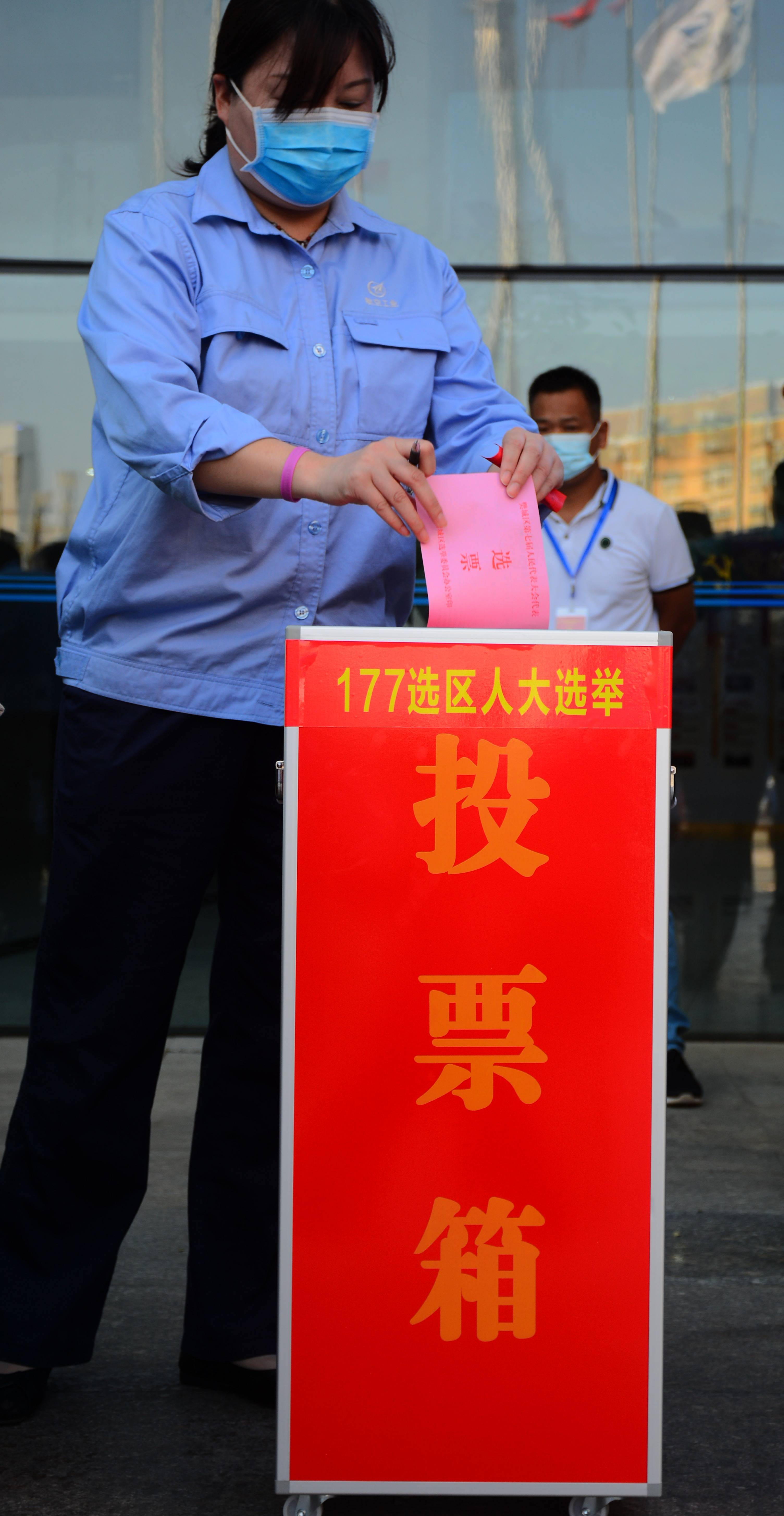 1771112新华路29号