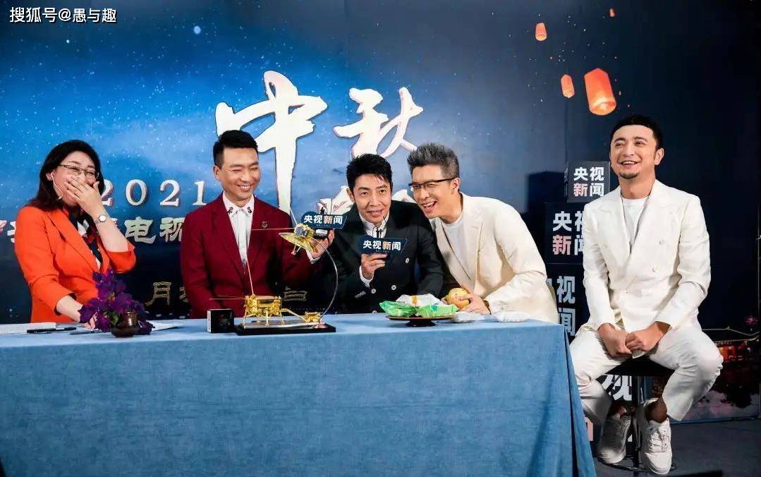 官宣|中秋晚会即将开幕，央视官宣节目单，你最期待哪位嘉宾的表演