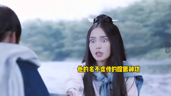 演技|知名表演导师评Baby演技,论尴尬绝对第一,只会皱眉瞪眼撇嘴