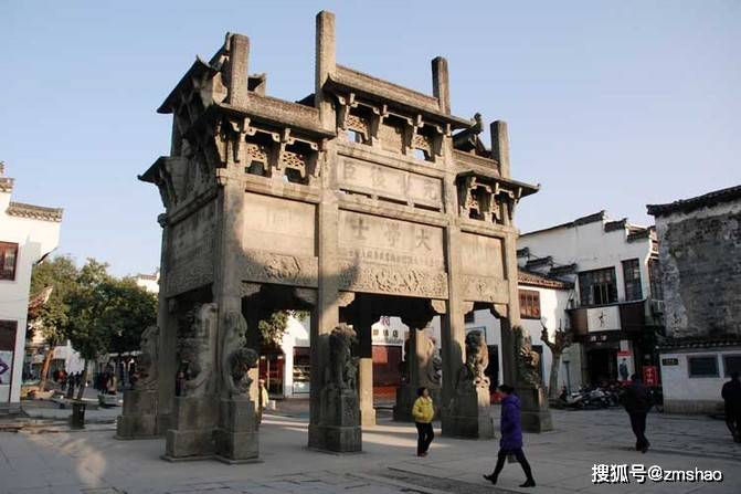 徽州牌坊大学士
