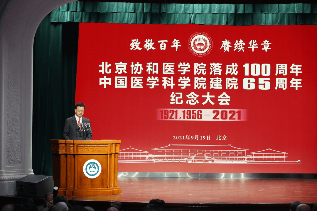 中國醫(yī)學(xué)科學(xué)院腫瘤醫(yī)院、海淀區(qū)網(wǎng)上代掛專家號，在線客服為您解答的簡單介紹