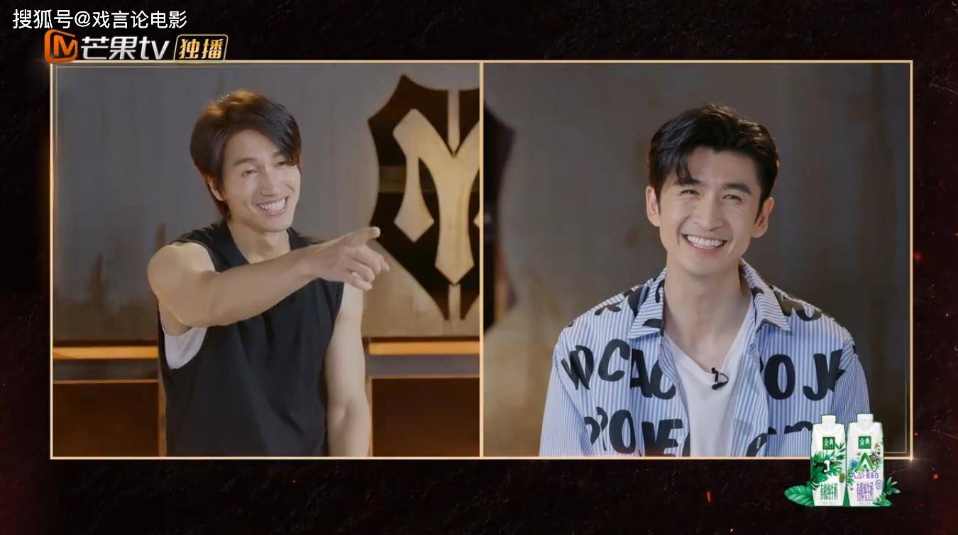 节目组|披荆斩棘，复盘二公表演，张淇，李承铉频放大招，堪称神仙打架！