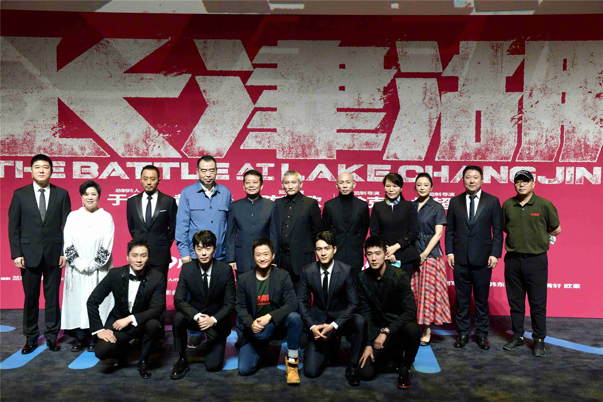 吴京|电影《长津湖》首映，吴京通过两个细节说明他的成功不是偶然的