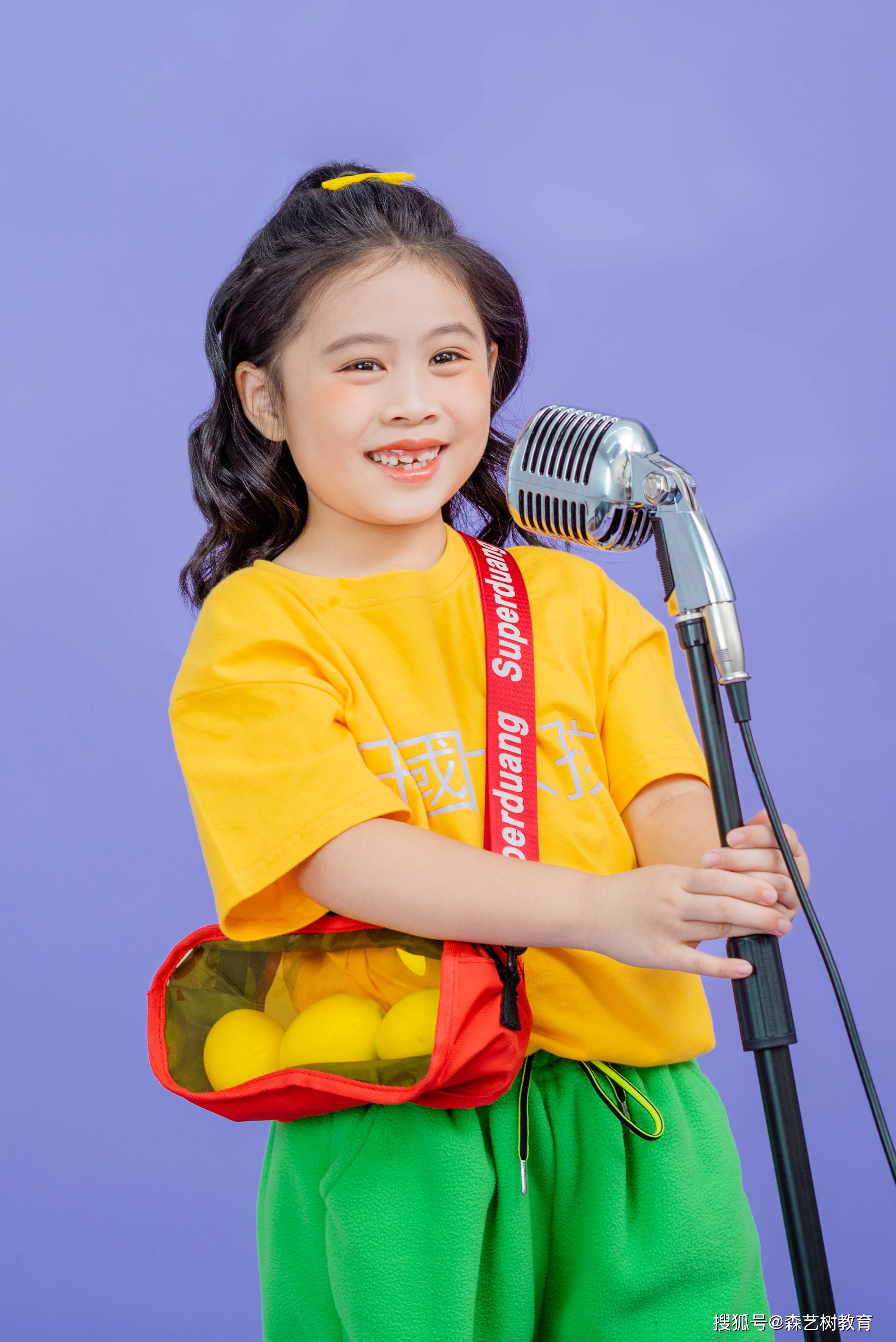邵羽琦留住最美童声专辑艺术照