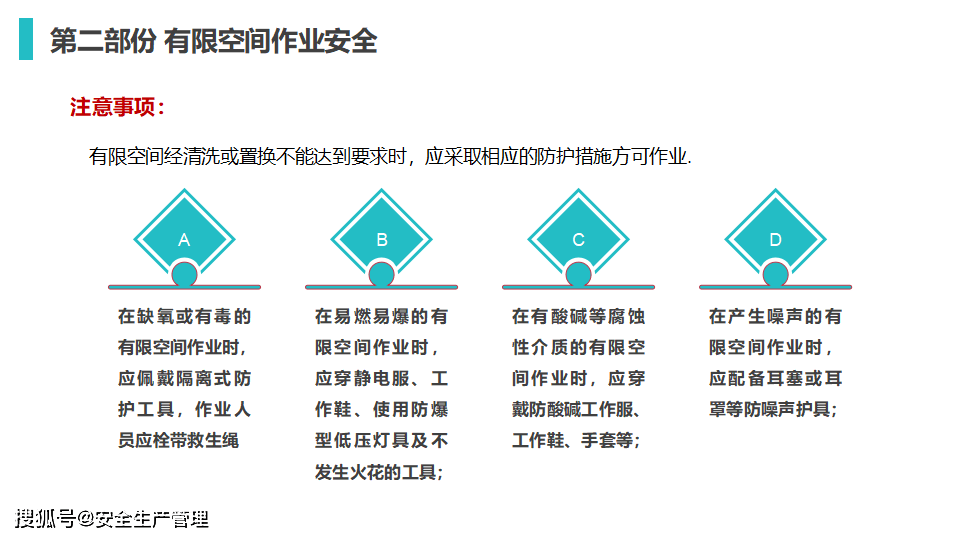 60945134cdb34346837c52adc0608678.png