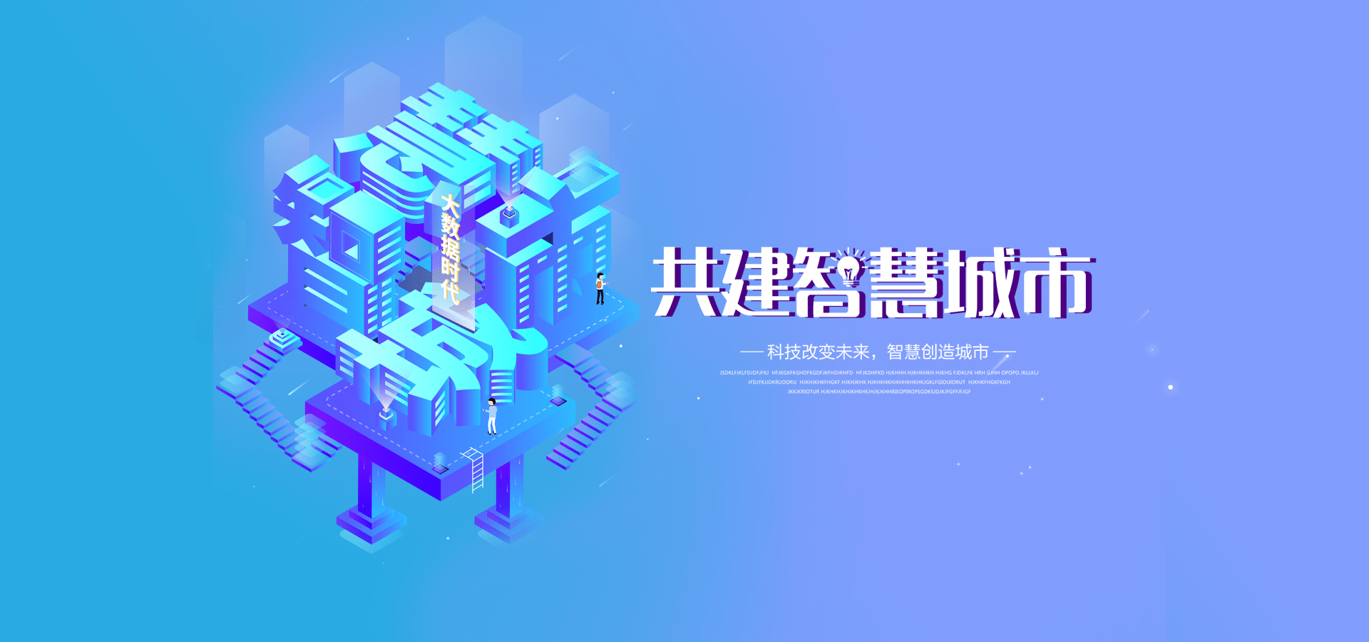 1656781e6bbc49c58935cf38ba90f5ea.png