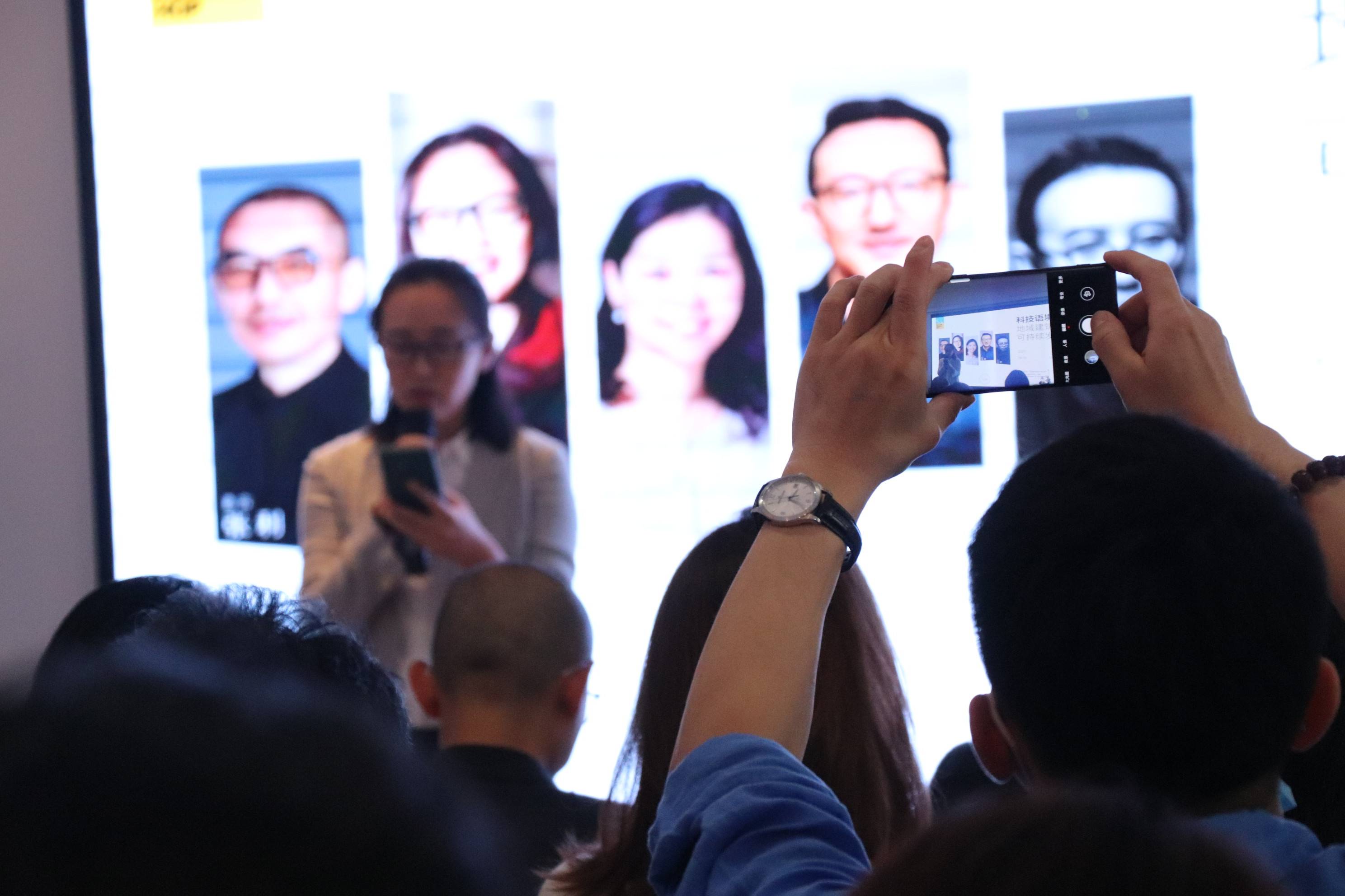 科技展|智慧引领可持续——建筑与科技领域的瑞士方案