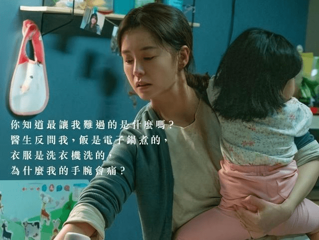 李叶|坐月子30天，让我和婆婆从情同母女到视如仇敌，只因她常说这3句话