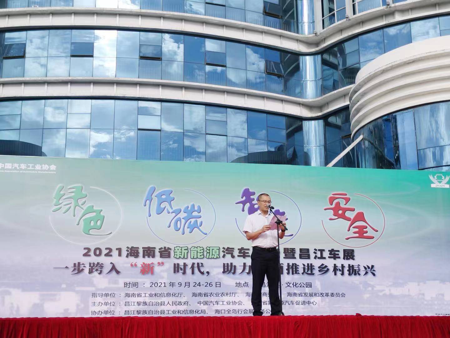 点击进入看图评论