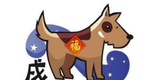 什么生肖最爱属狗女 4bcb9778968a4a18a8409df0be0d65f8.jpeg