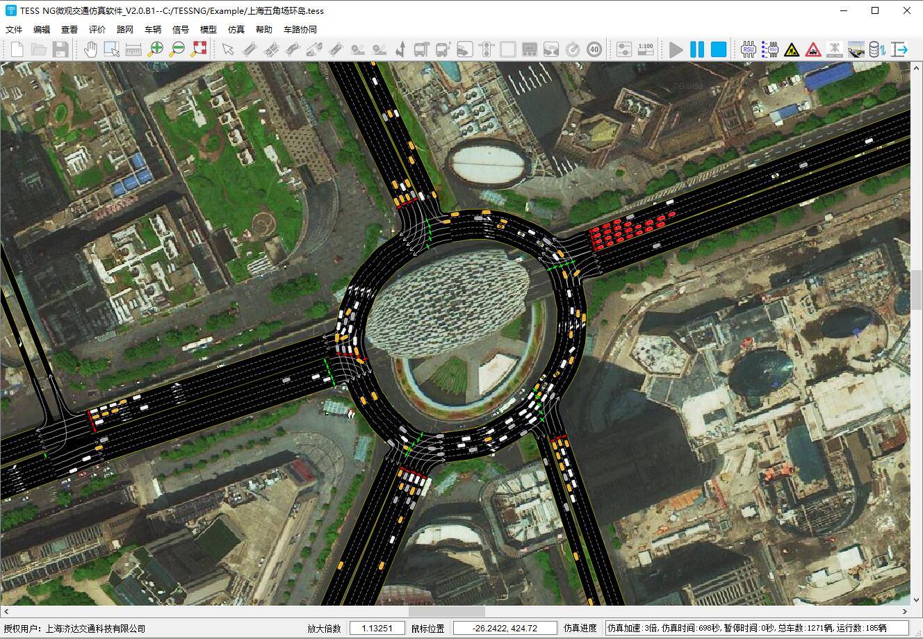 国产微观交通仿真软件tessng