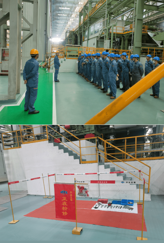 中冶宝钢宝武铝业项目部顺利完成气垫炉首次定修任务