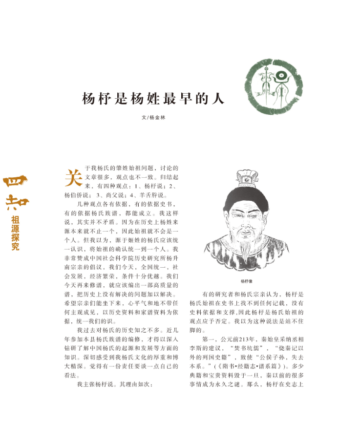95d600f54f6b45758e8d34754a5aee72.png
