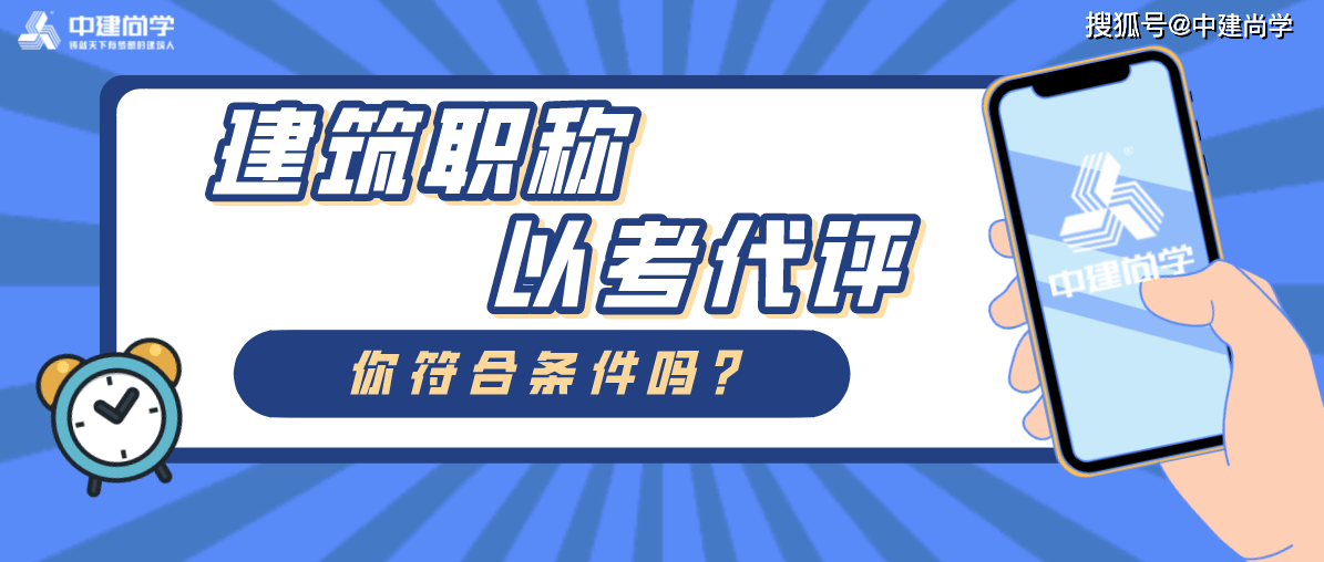 点对点专升本骗局 f62f4e200e784f8da6289626f87608a3.png