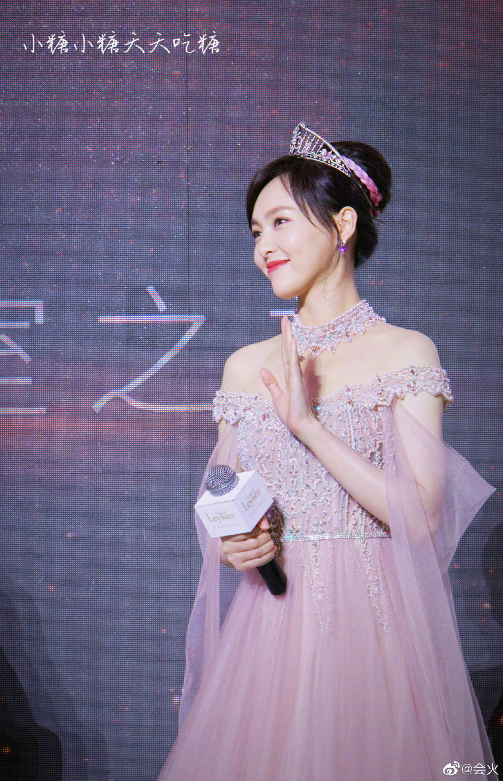 唐嫣今日活动造型图 粉色纱裙皇冠造型好美！糖糖是小公主吧(8)_美女明星_美女图片