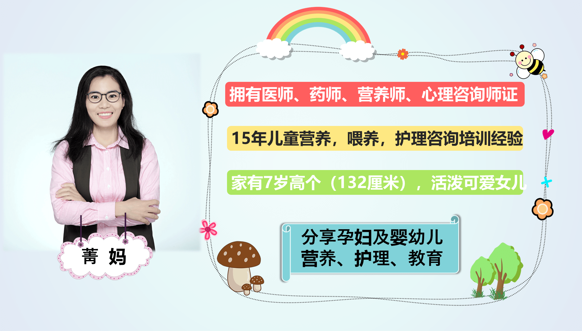 手指|从小能吃手指和不能吃手指的孩子,20年后,四个差距会越来越大