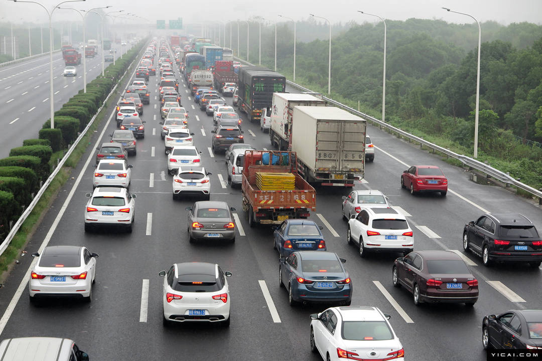 怎么算高速限速 57fb8aa75021422688b9bf5dd90ce232.jpeg