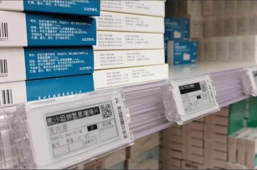 药品货架标签采用电子纸显示器的病房门牌与医院系统连接,显示内容可