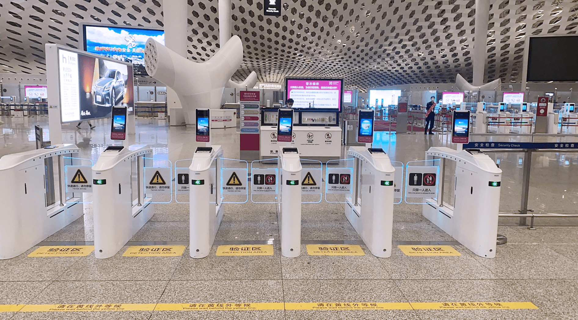 智慧|华付信息“易安检”平台，开启深圳机场旅客通行新体验