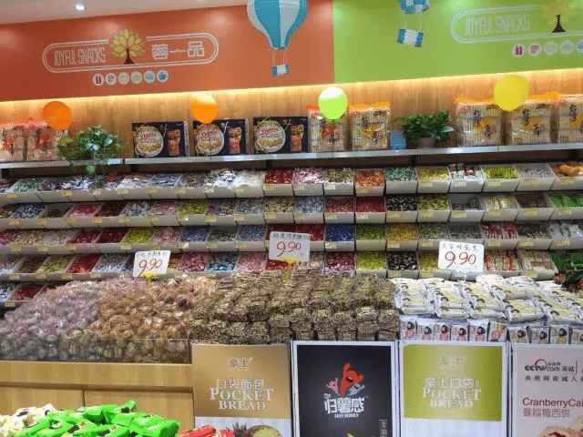 优势|蓉一品麻辣零食加盟优势