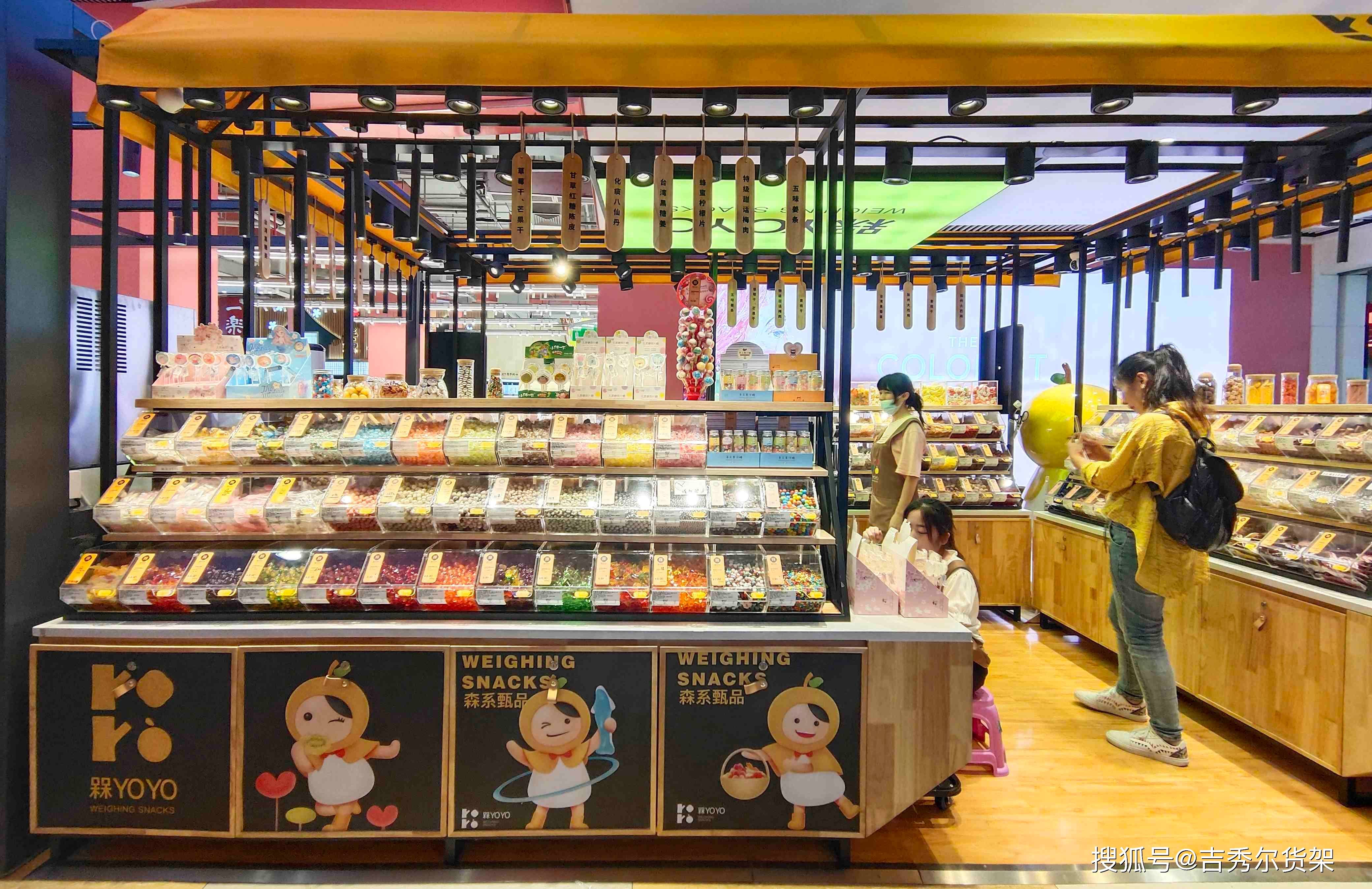 盒子|怎么挑选适合的零食柜？