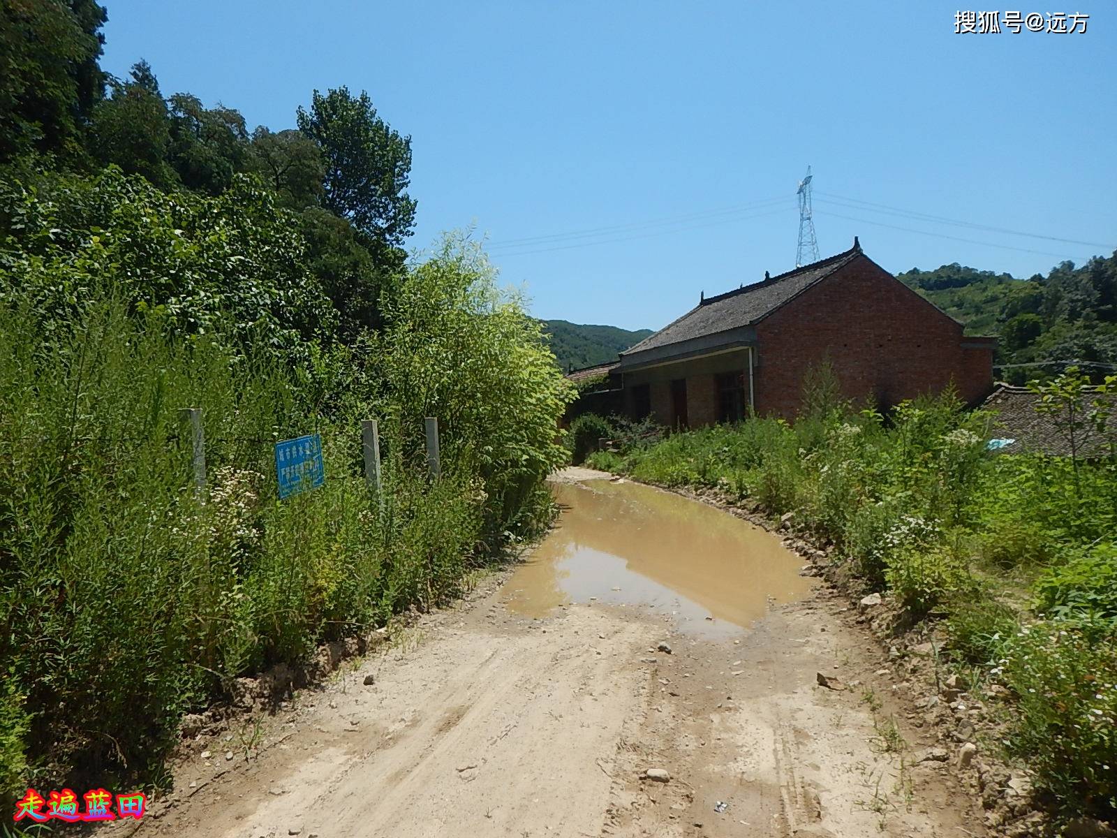 走遍蓝田2021小寨镇牛角沟村穿越旅行2