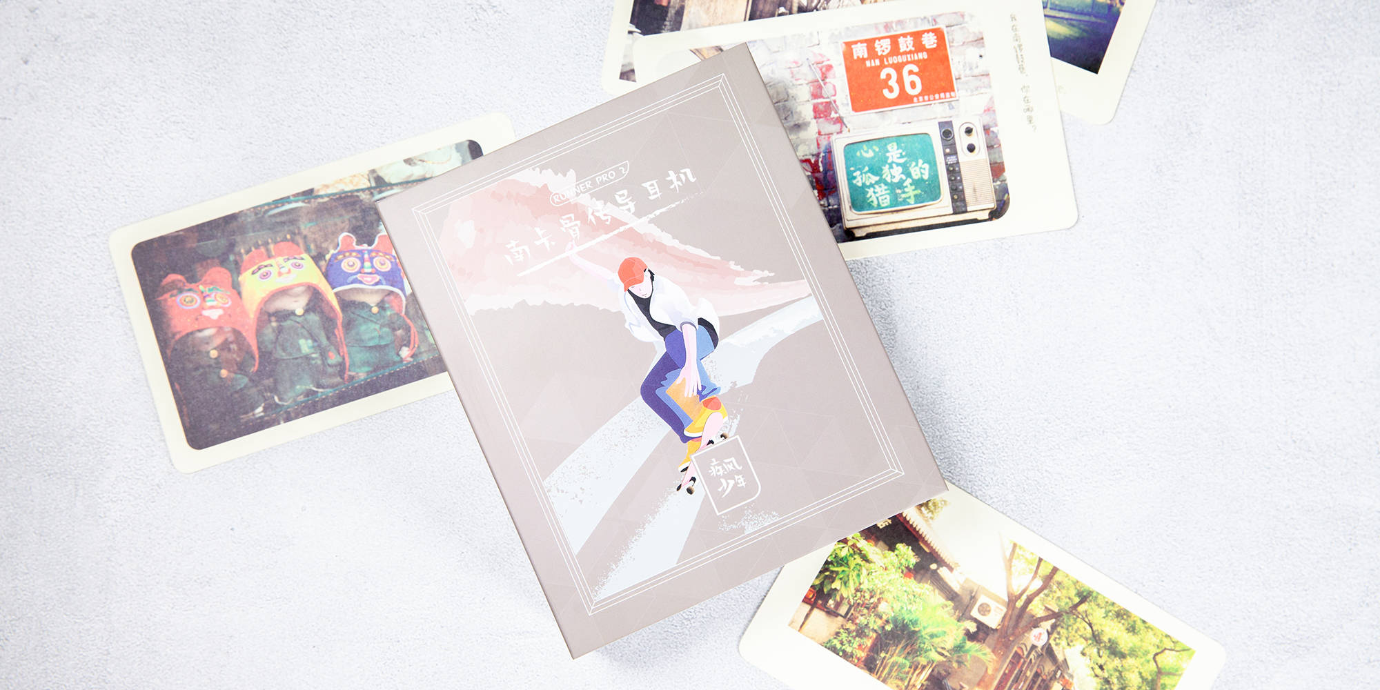 利剑终出鞘,时隔一年,再入手南卡Runner系列Runner Pro2骨传导耳机