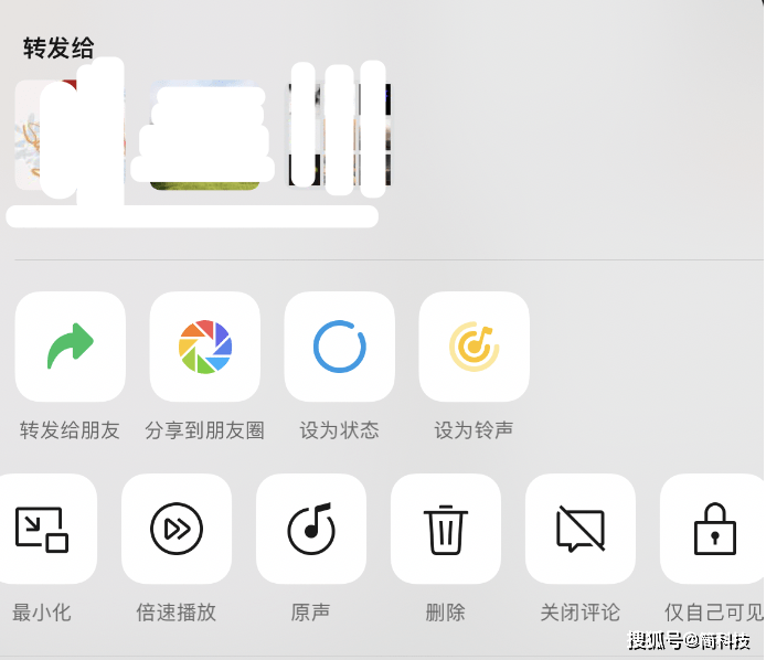功能|iOS 微信发布 8.0.14 正式版，加入多个新功能！